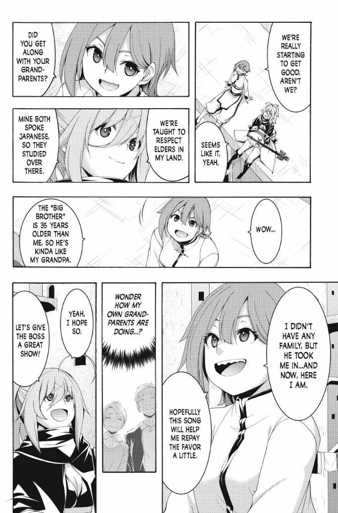 100 man no Inochi no Ue ni Ore wa Tatte Iru Chapter 117 - Page 24 in English