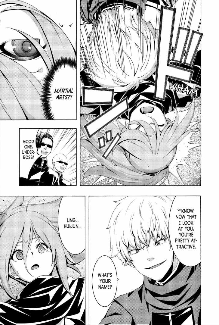100 man no Inochi no Ue ni Ore wa Tatte Iru Chapter 117 - Page 7 in English