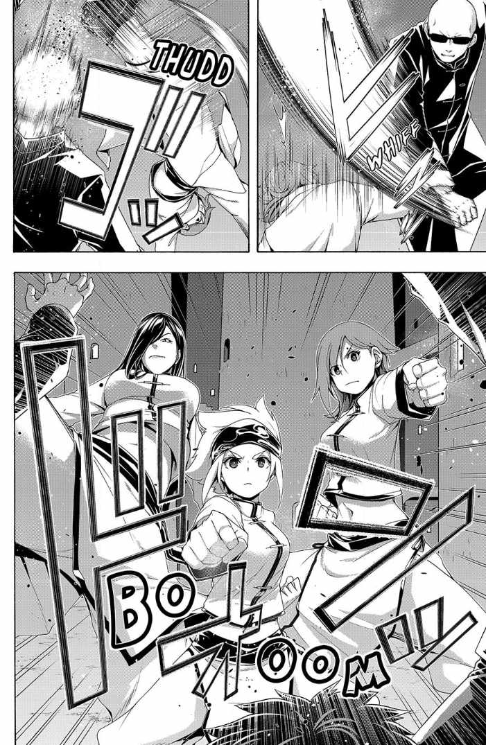 100 man no Inochi no Ue ni Ore wa Tatte Iru Chapter 118 - Page 10 in English
