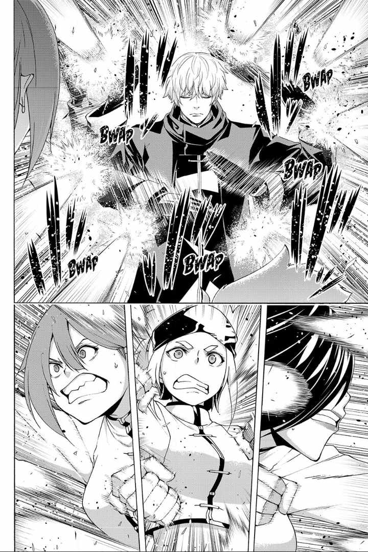 100 man no Inochi no Ue ni Ore wa Tatte Iru Chapter 118 - Page 12 in English