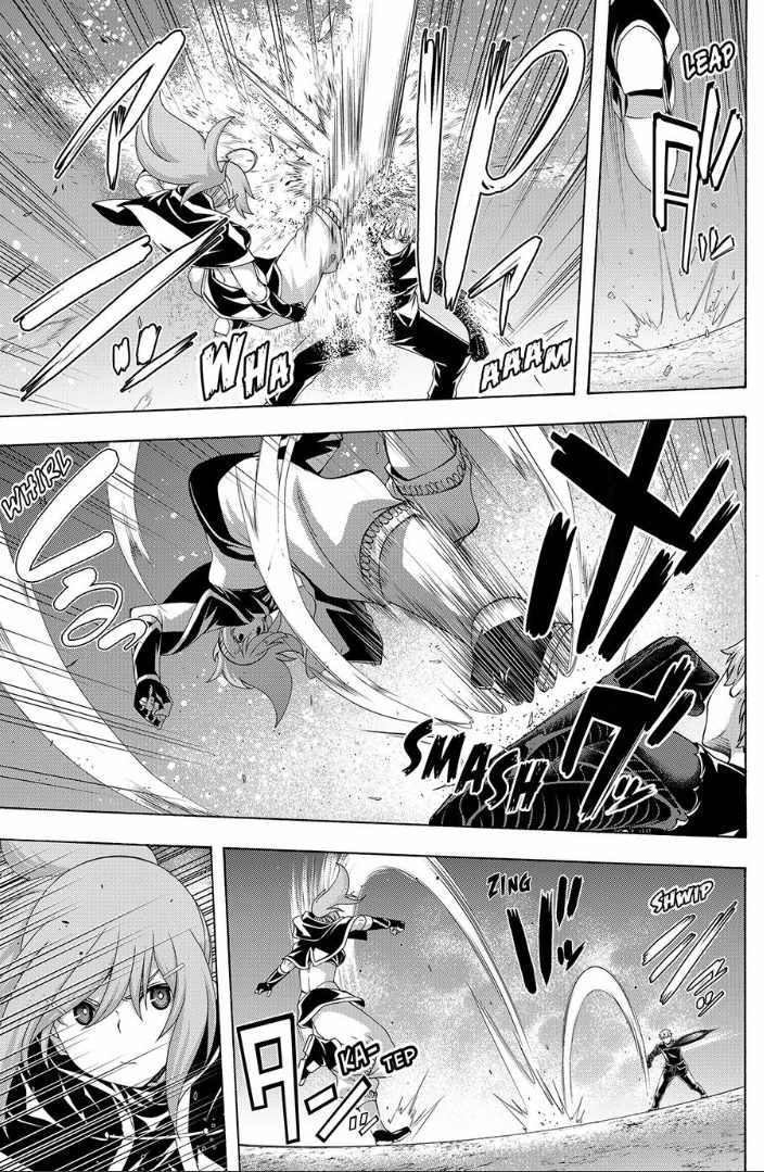 100 man no Inochi no Ue ni Ore wa Tatte Iru Chapter 118 - Page 19 in English