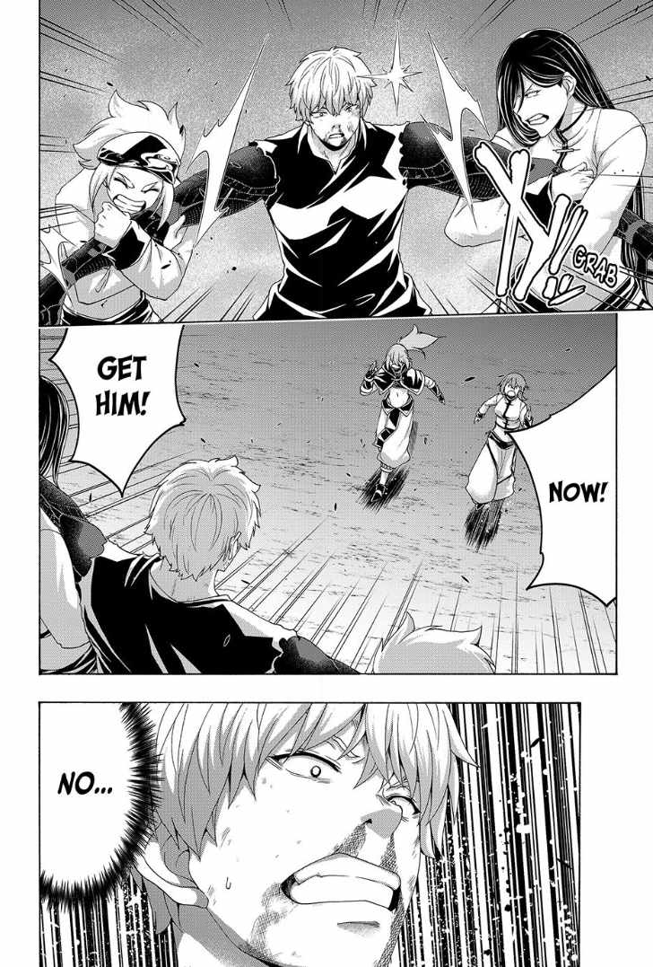100 man no Inochi no Ue ni Ore wa Tatte Iru Chapter 118 - Page 24 in English