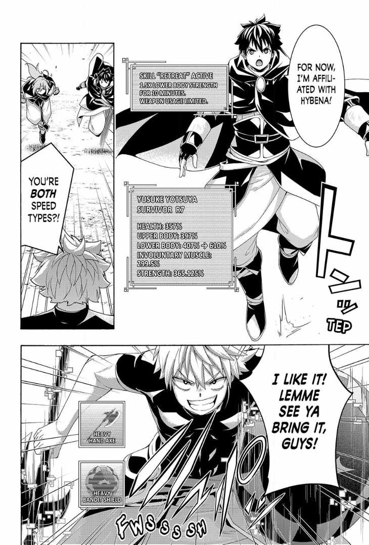 100 man no Inochi no Ue ni Ore wa Tatte Iru Chapter 119 - Page 24 in English