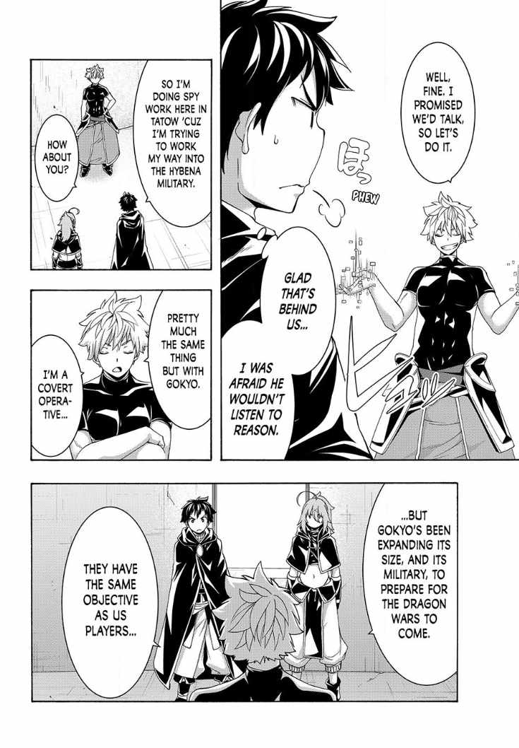 100 man no Inochi no Ue ni Ore wa Tatte Iru Chapter 119 - Page 26 in English