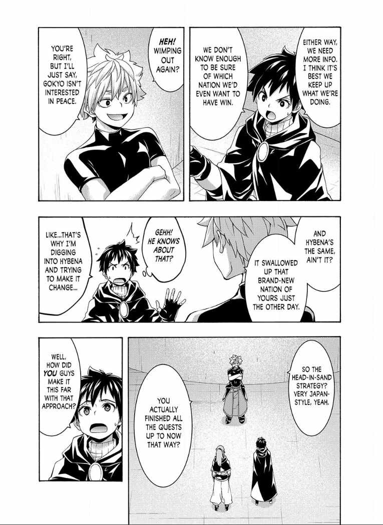 100 man no Inochi no Ue ni Ore wa Tatte Iru Chapter 119 - Page 31 in English
