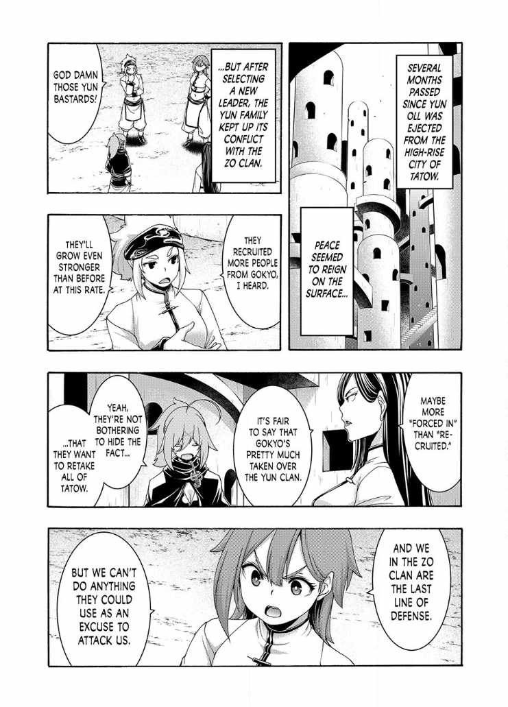 100 man no Inochi no Ue ni Ore wa Tatte Iru Chapter 119 - Page 5 in English