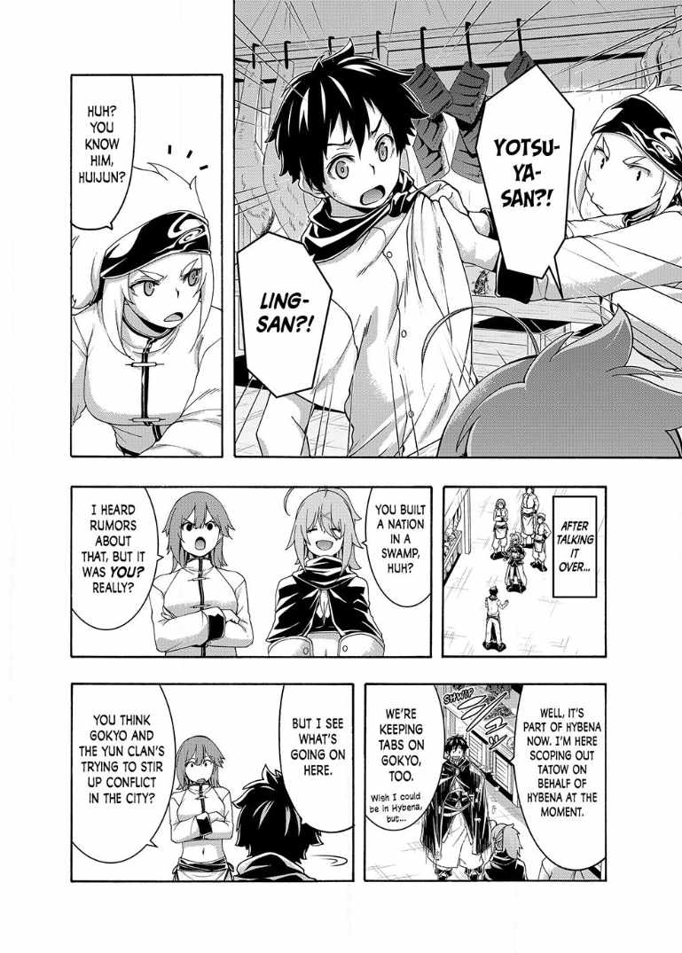 100 man no Inochi no Ue ni Ore wa Tatte Iru Chapter 119 - Page 8 in English