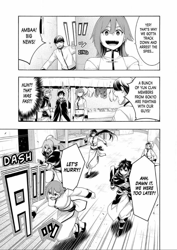 100 man no Inochi no Ue ni Ore wa Tatte Iru Chapter 119 - Page 9 in English