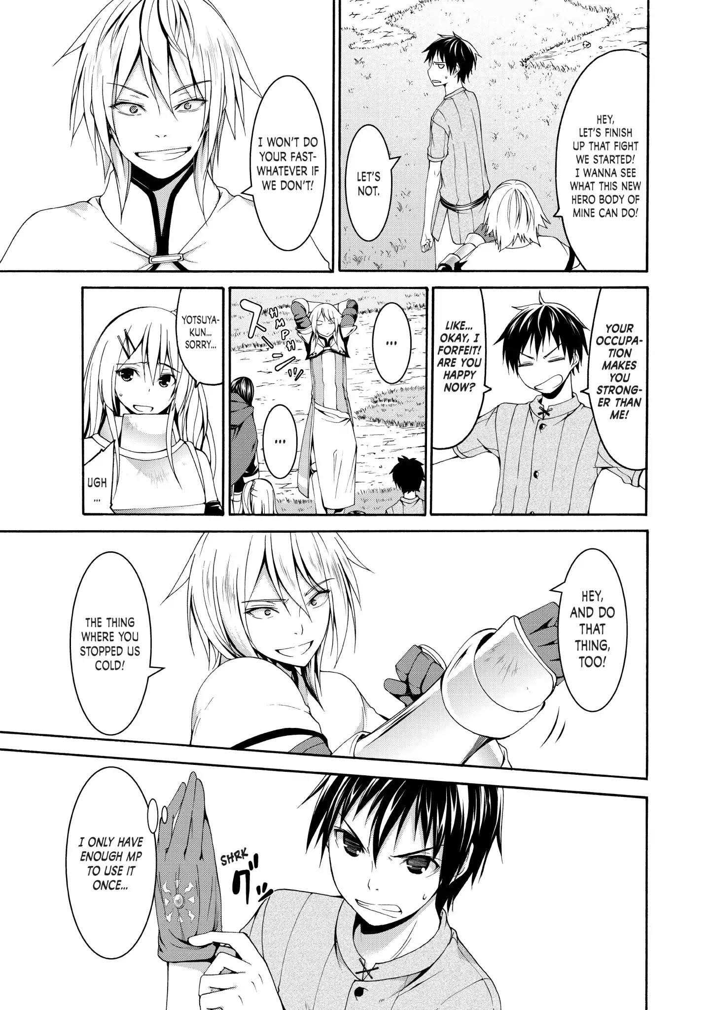 100 man no Inochi no Ue ni Ore wa Tatte Iru Chapter 13 - Page 5 in English