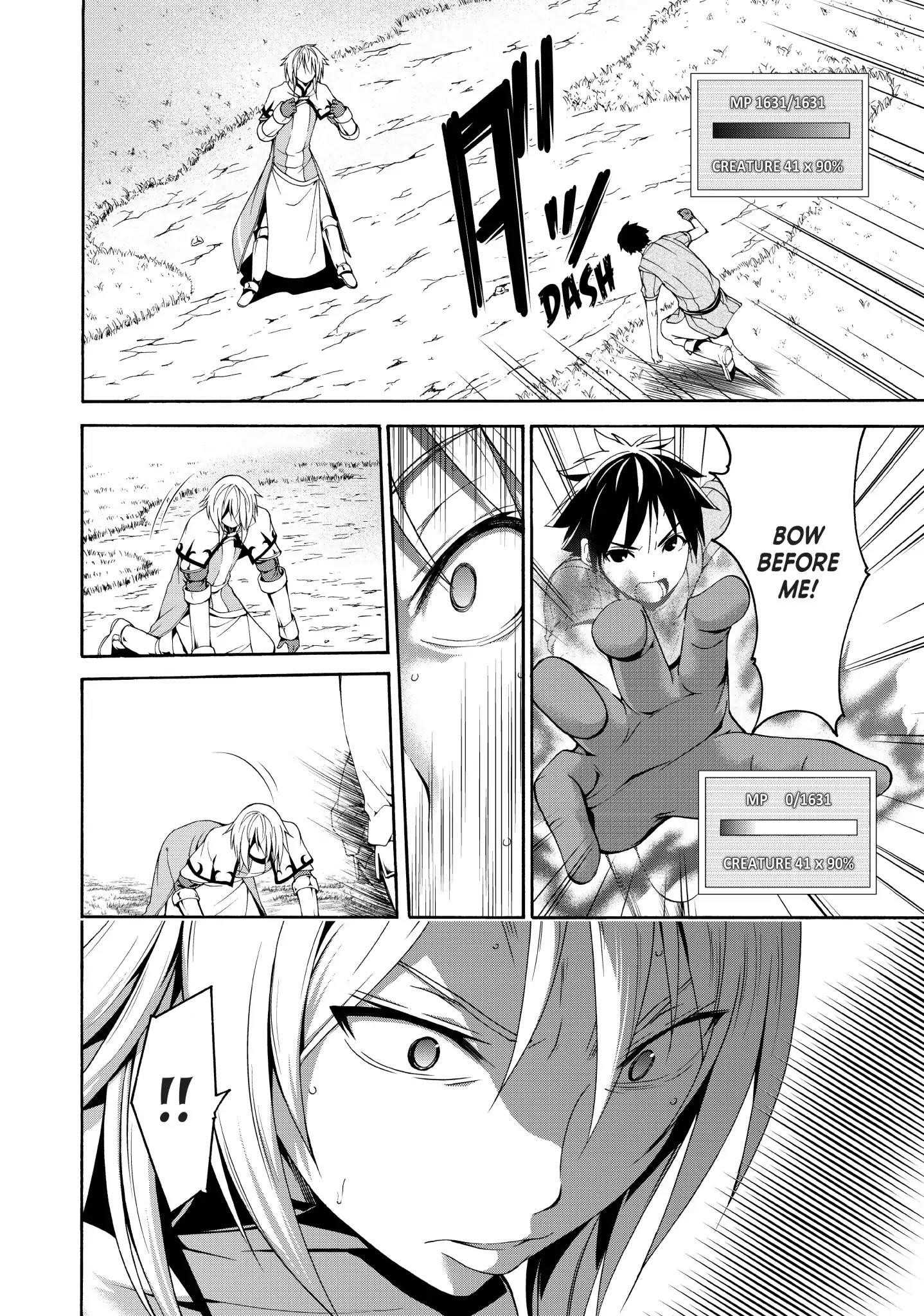 100 man no Inochi no Ue ni Ore wa Tatte Iru Chapter 13 - Page 6 in English