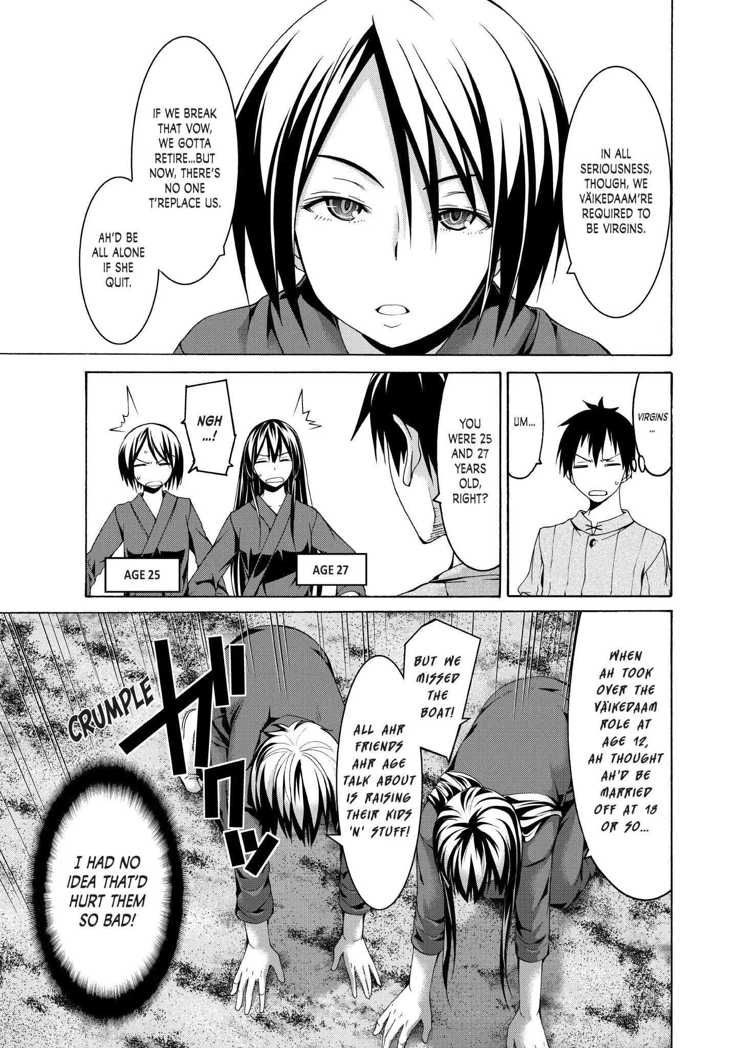 100 man no Inochi no Ue ni Ore wa Tatte Iru Chapter 14 - Page 25 in English