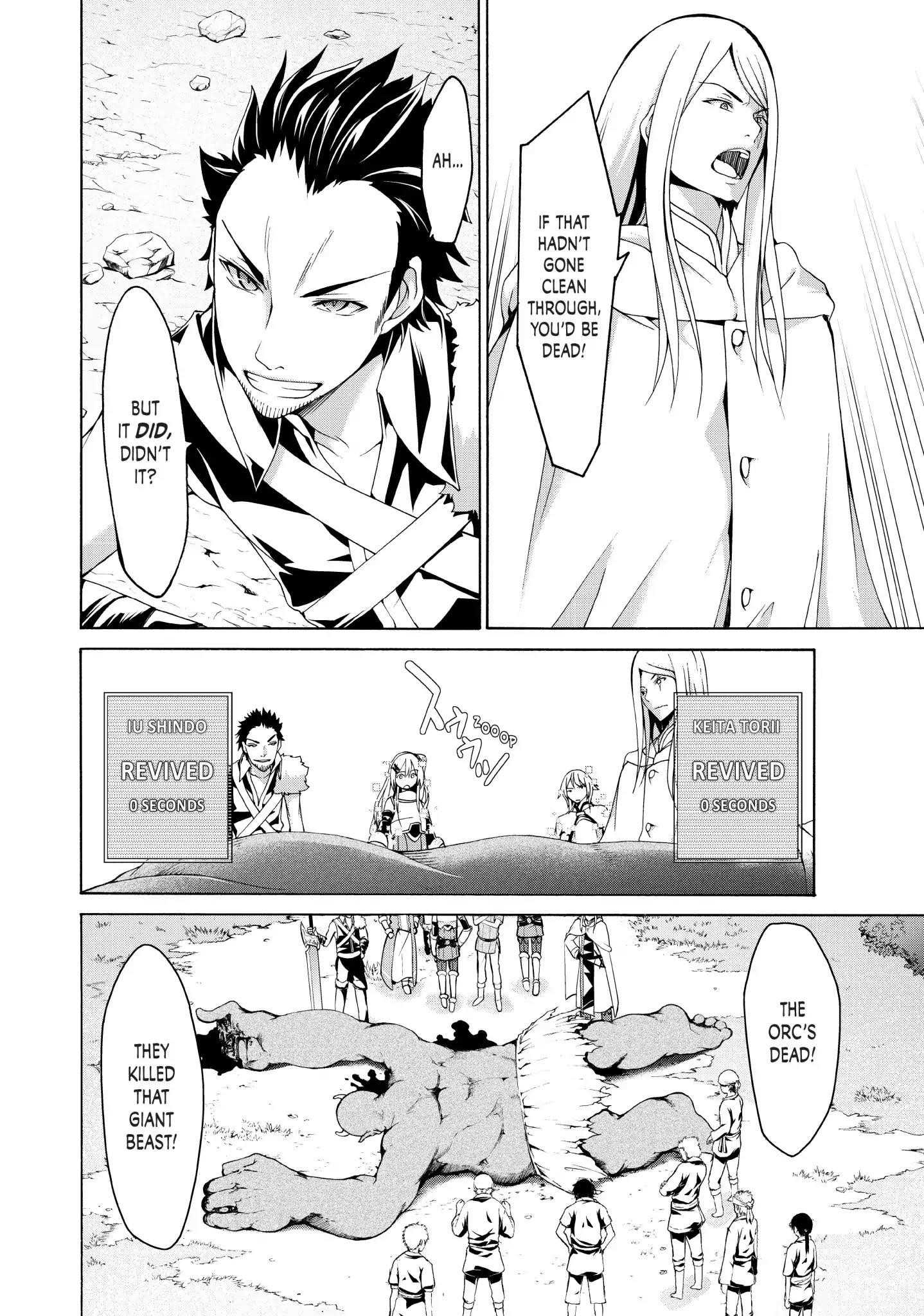100 man no Inochi no Ue ni Ore wa Tatte Iru Chapter 15 - Page 23 in English