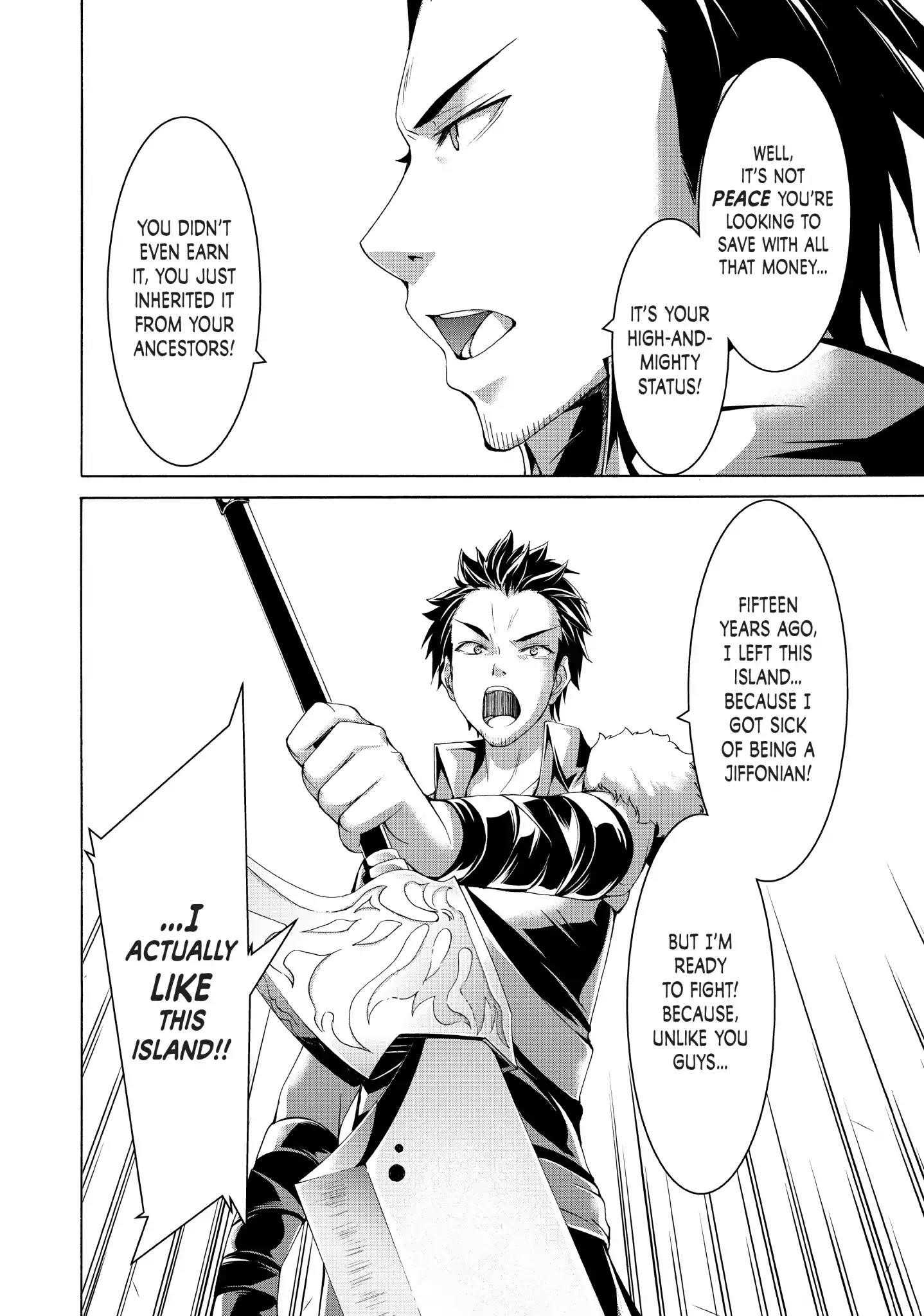 100 man no Inochi no Ue ni Ore wa Tatte Iru Chapter 15 - Page 31 in English