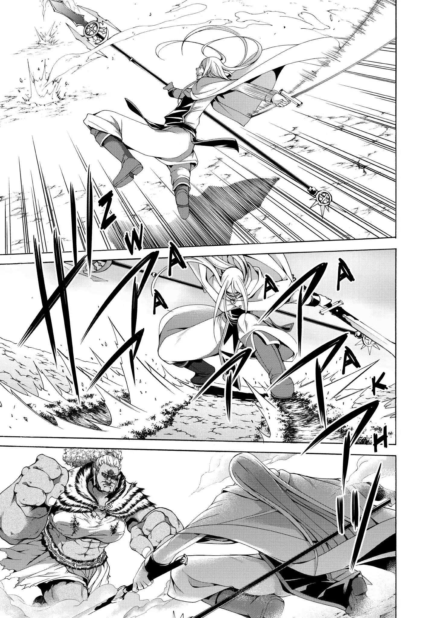 100 man no Inochi no Ue ni Ore wa Tatte Iru Chapter 18 - Page 21 in English