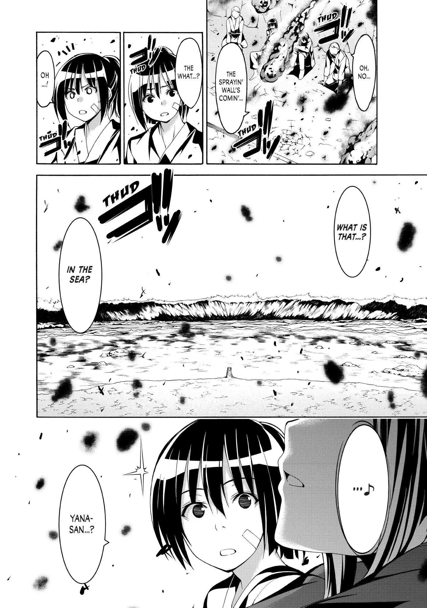 100 man no Inochi no Ue ni Ore wa Tatte Iru Chapter 19 - Page 13 in English