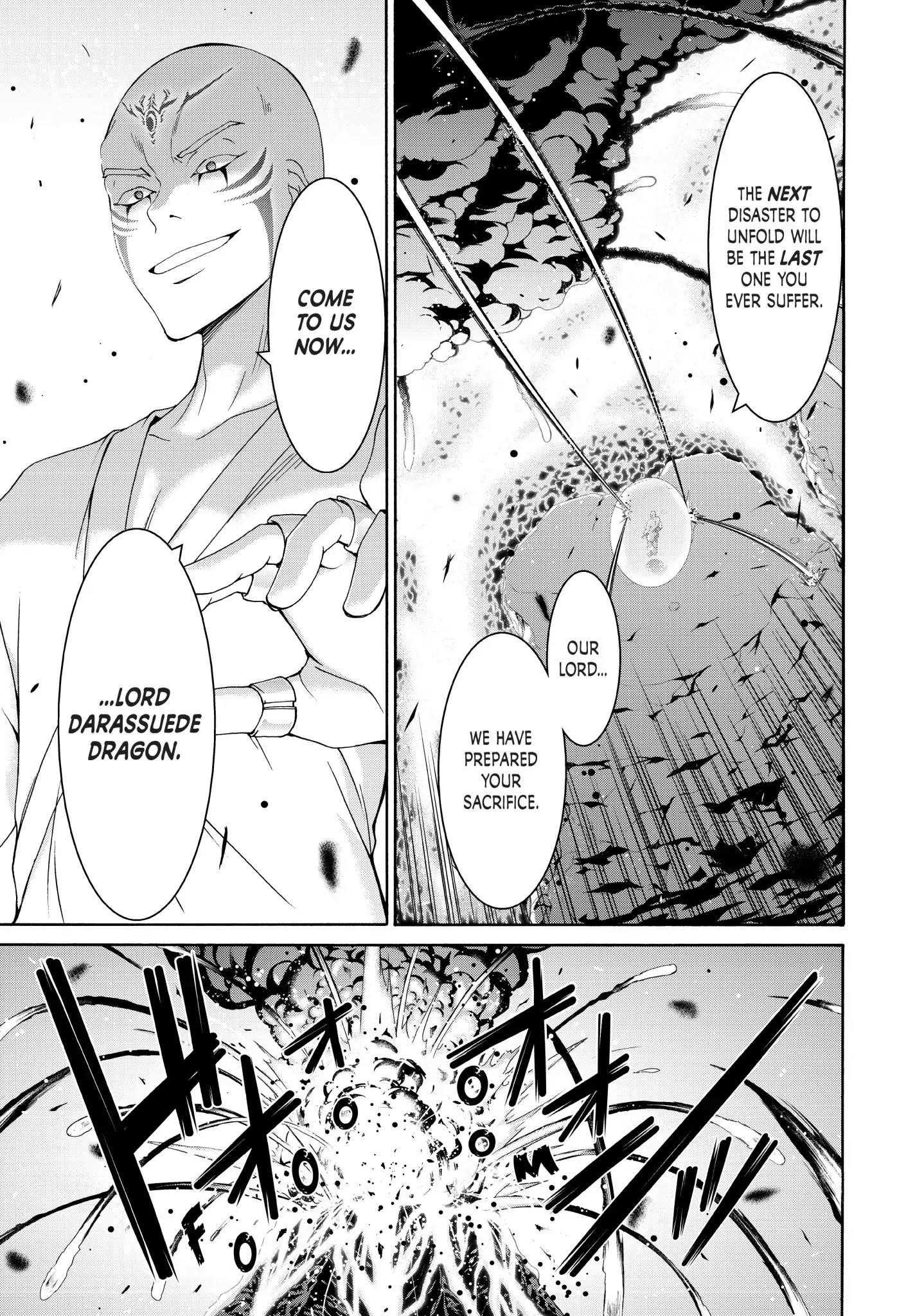 100 man no Inochi no Ue ni Ore wa Tatte Iru Chapter 19 - Page 33 in English