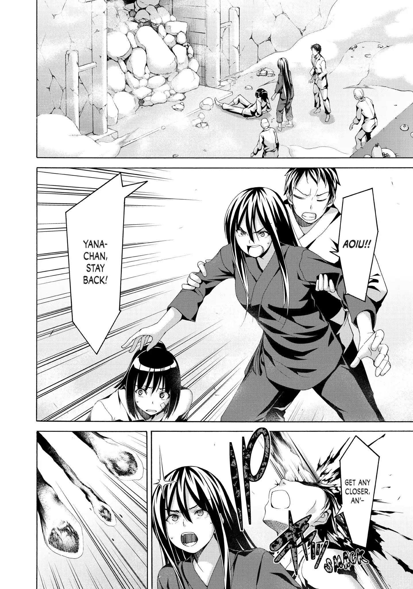100 man no Inochi no Ue ni Ore wa Tatte Iru Chapter 19 - Page 6 in English