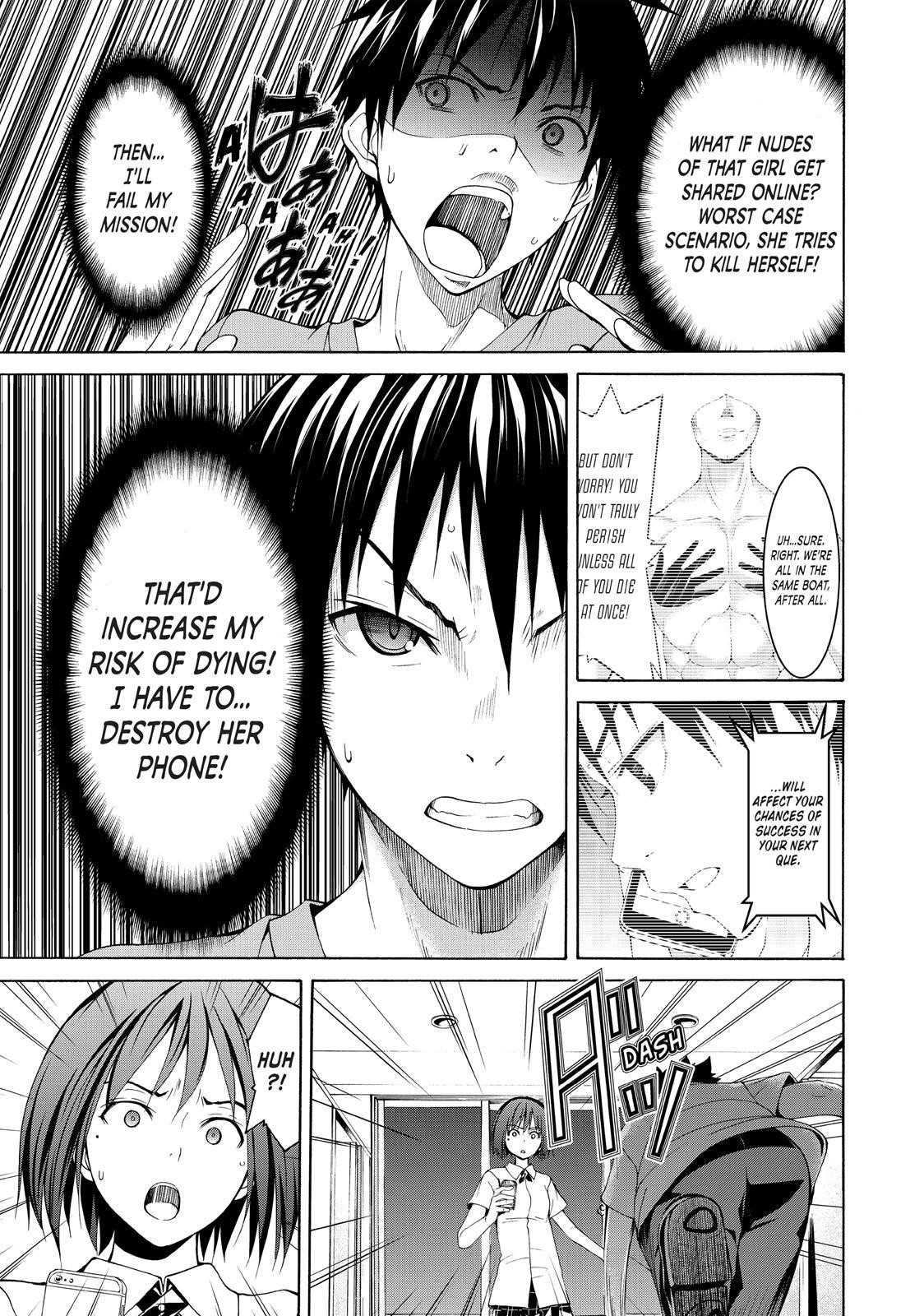 100 man no Inochi no Ue ni Ore wa Tatte Iru Chapter 2 - Page 13 in English
