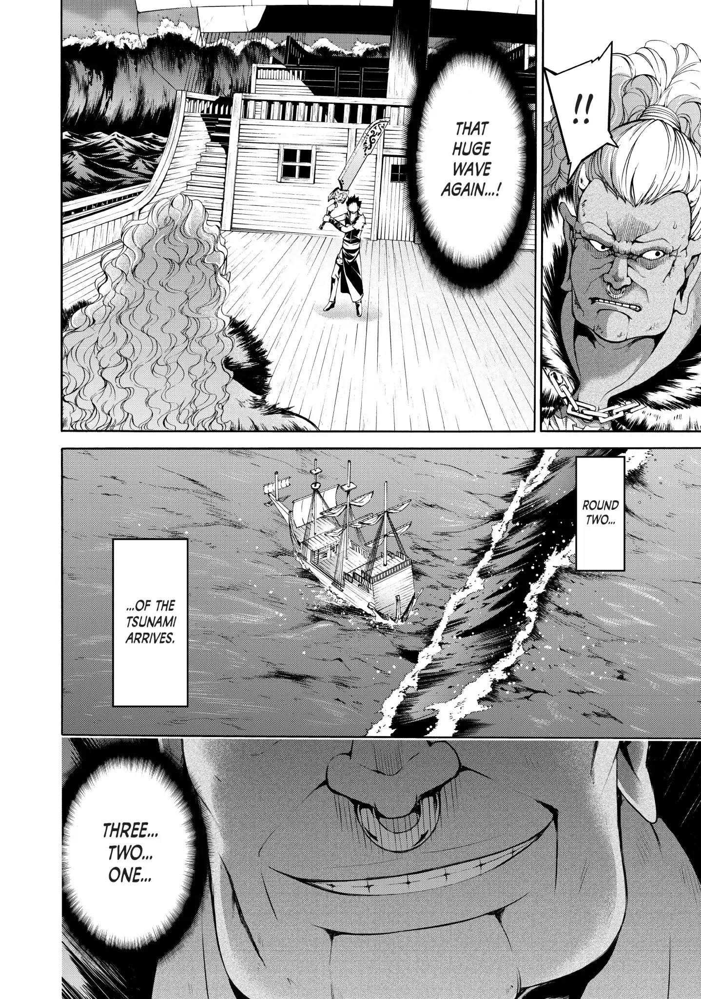 100 man no Inochi no Ue ni Ore wa Tatte Iru Chapter 21 - Page 18 in English