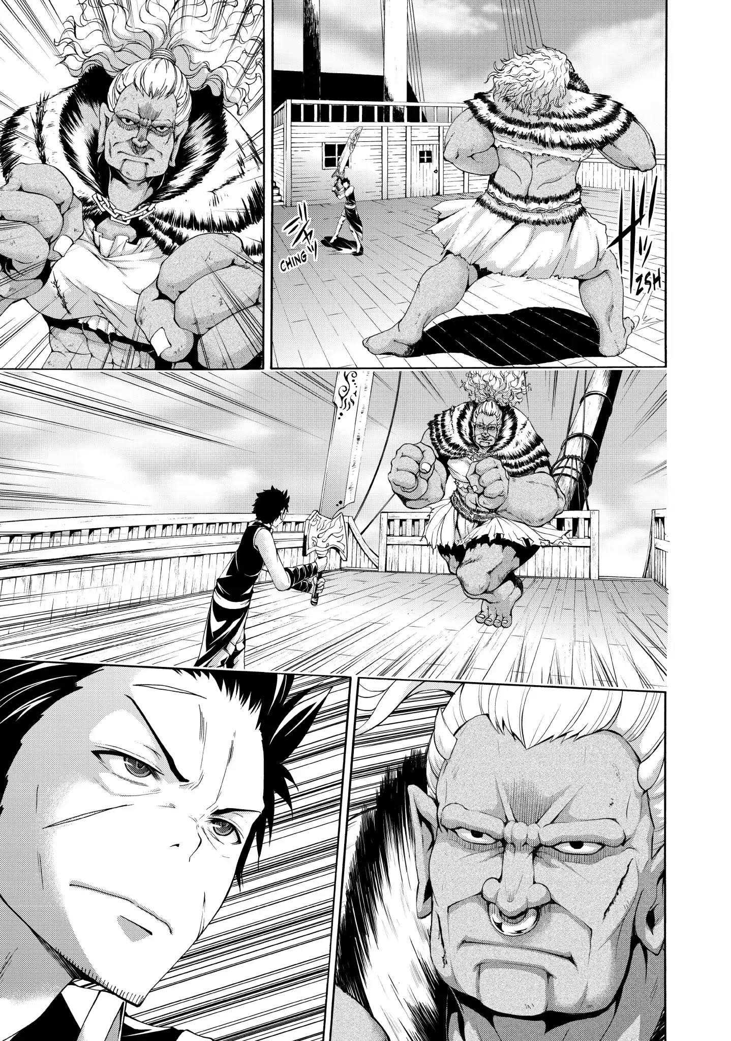 100 man no Inochi no Ue ni Ore wa Tatte Iru Chapter 21 - Page 9 in English