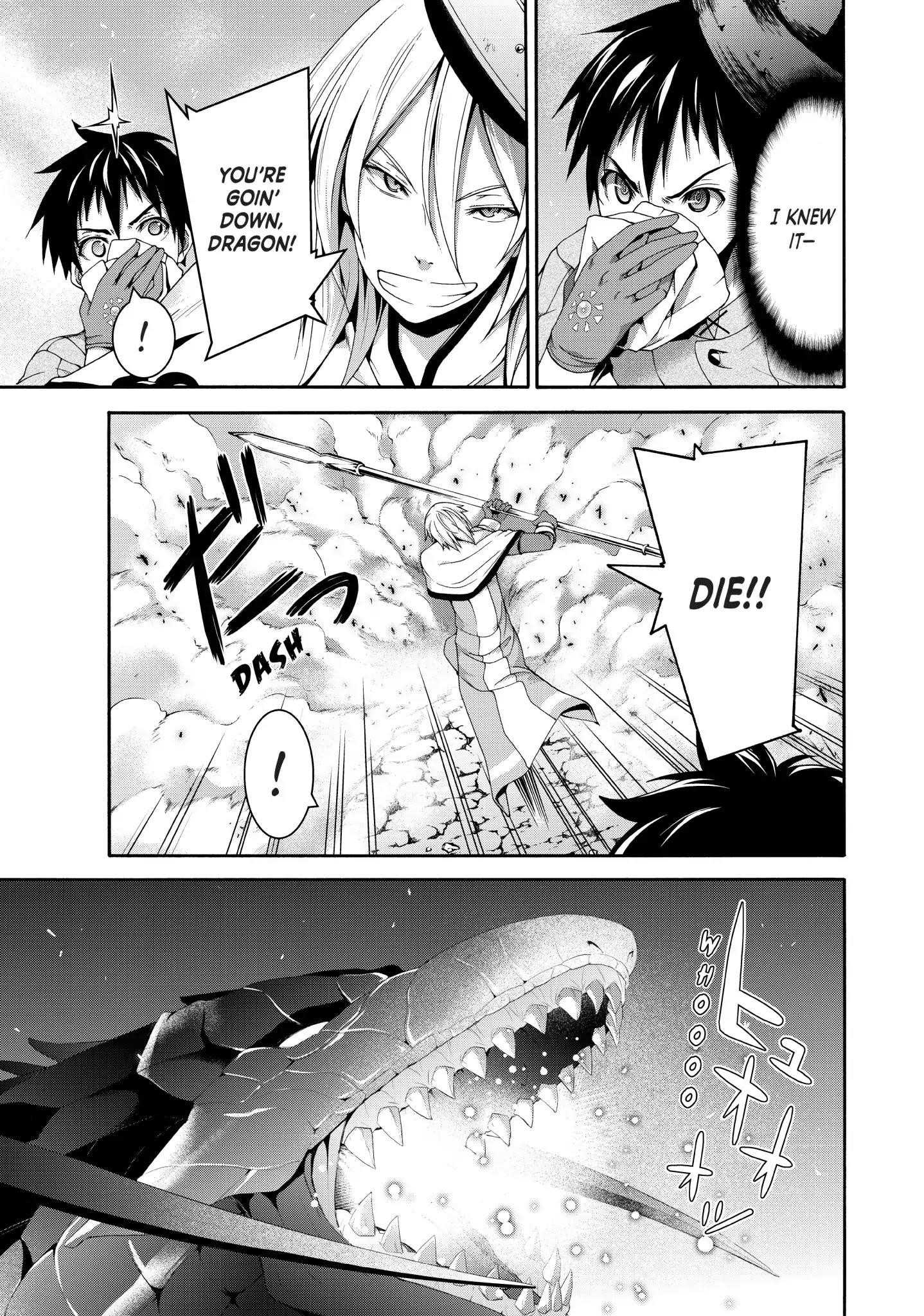 100 man no Inochi no Ue ni Ore wa Tatte Iru Chapter 22 - Page 23 in English