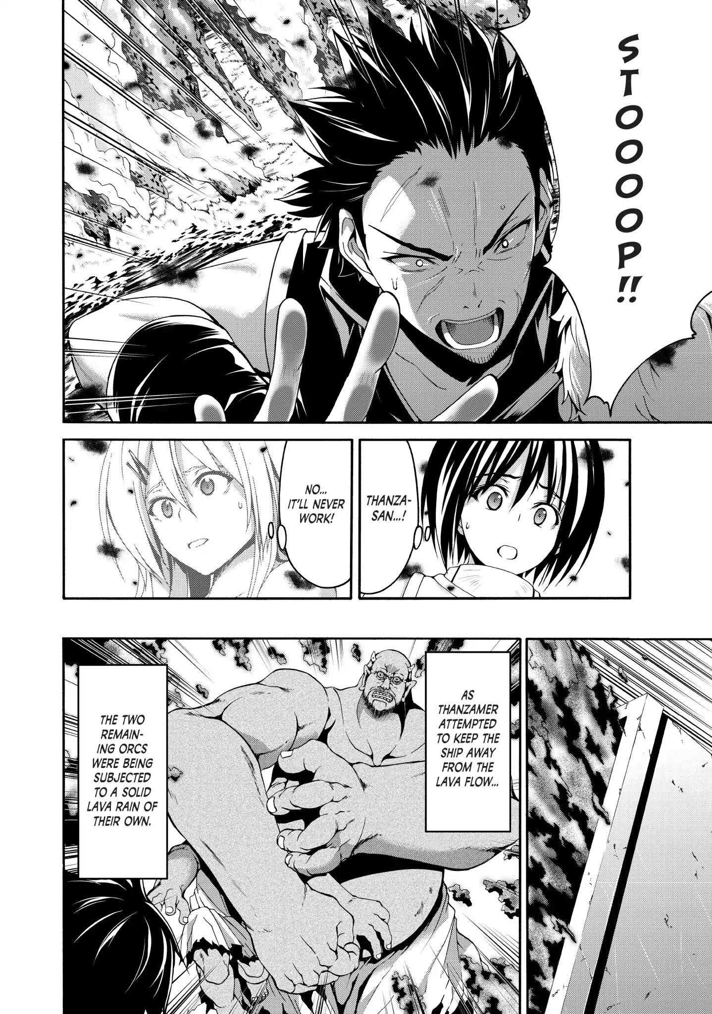 100 man no Inochi no Ue ni Ore wa Tatte Iru Chapter 22 - Page 4 in English