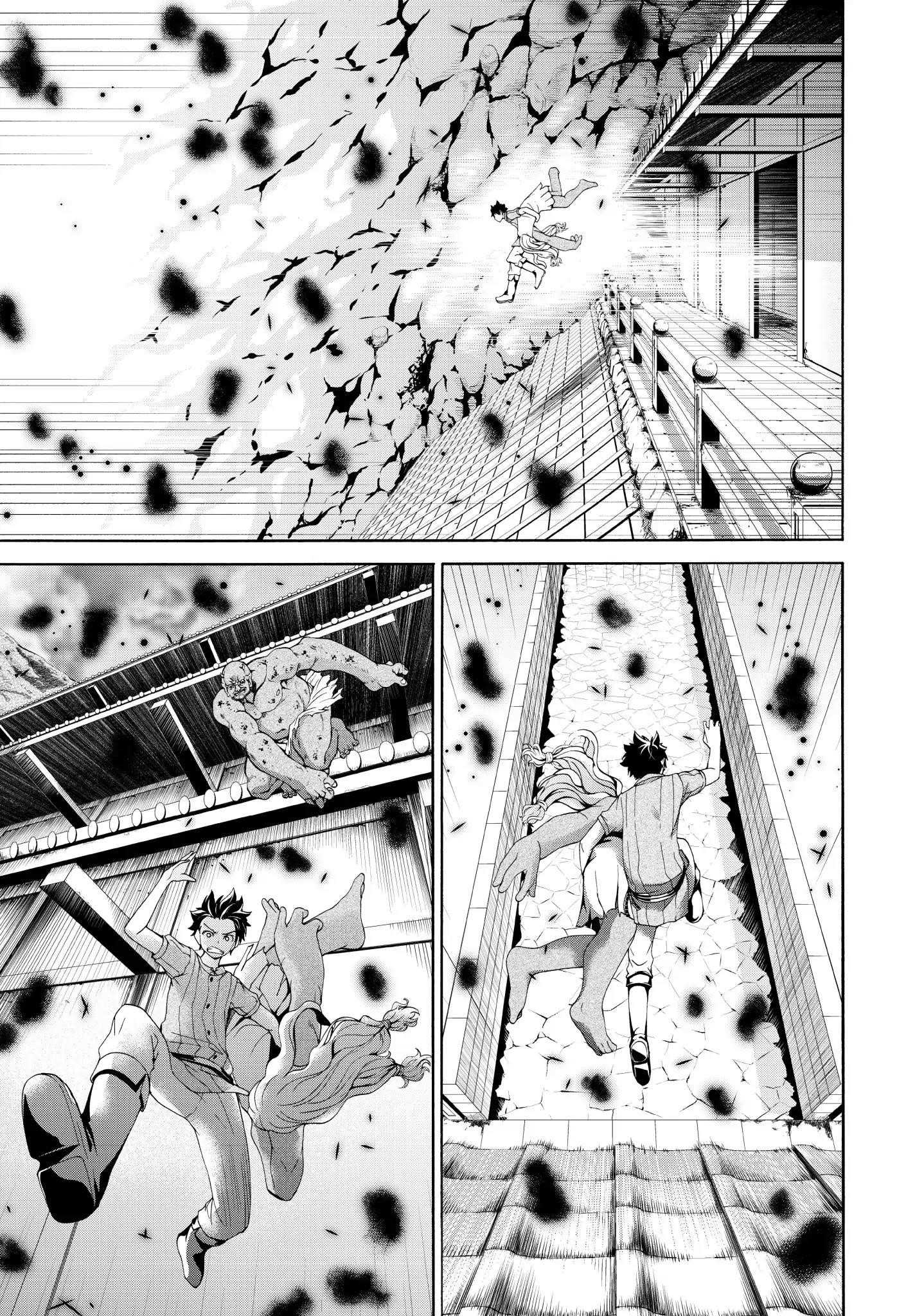 100 man no Inochi no Ue ni Ore wa Tatte Iru Chapter 22 - Page 7 in English