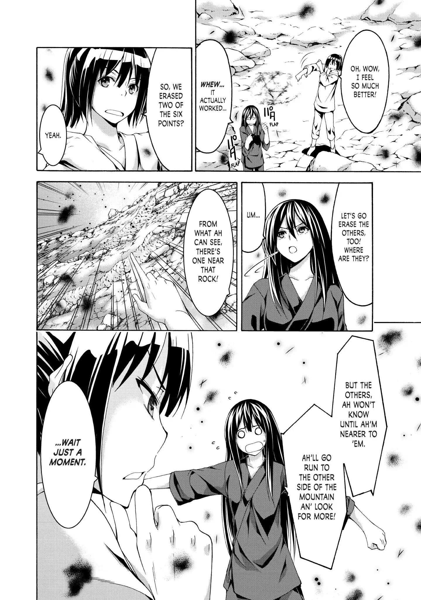 100 man no Inochi no Ue ni Ore wa Tatte Iru Chapter 23 - Page 29 in English