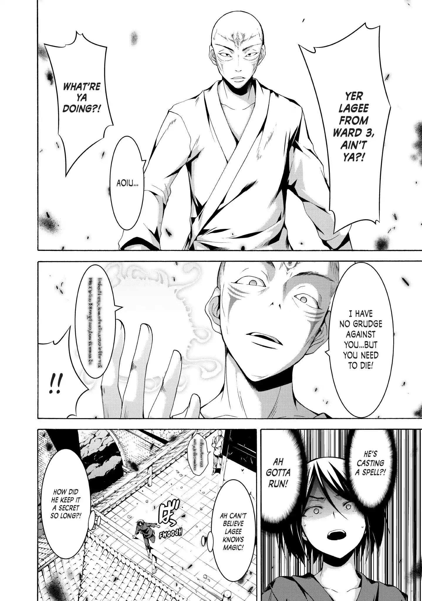 100 man no Inochi no Ue ni Ore wa Tatte Iru Chapter 23 - Page 8 in English