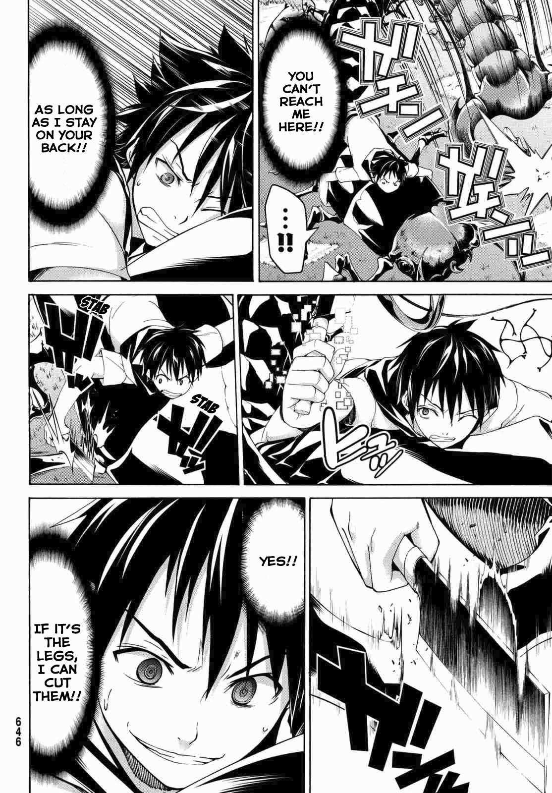 100 man no Inochi no Ue ni Ore wa Tatte Iru Chapter 3.1 - Page 7 in English