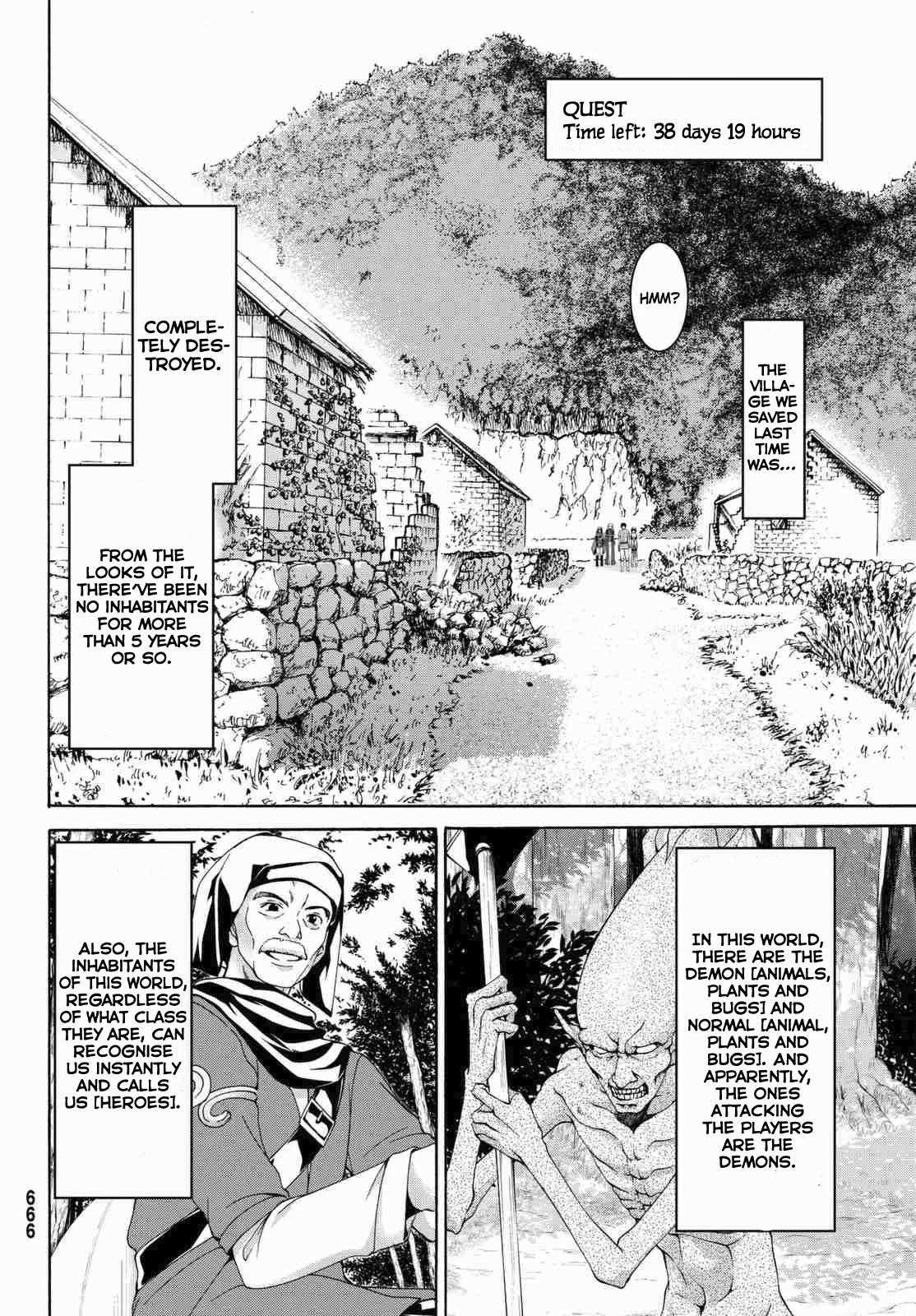 100 man no Inochi no Ue ni Ore wa Tatte Iru Chapter 3.2 - Page 10 in English