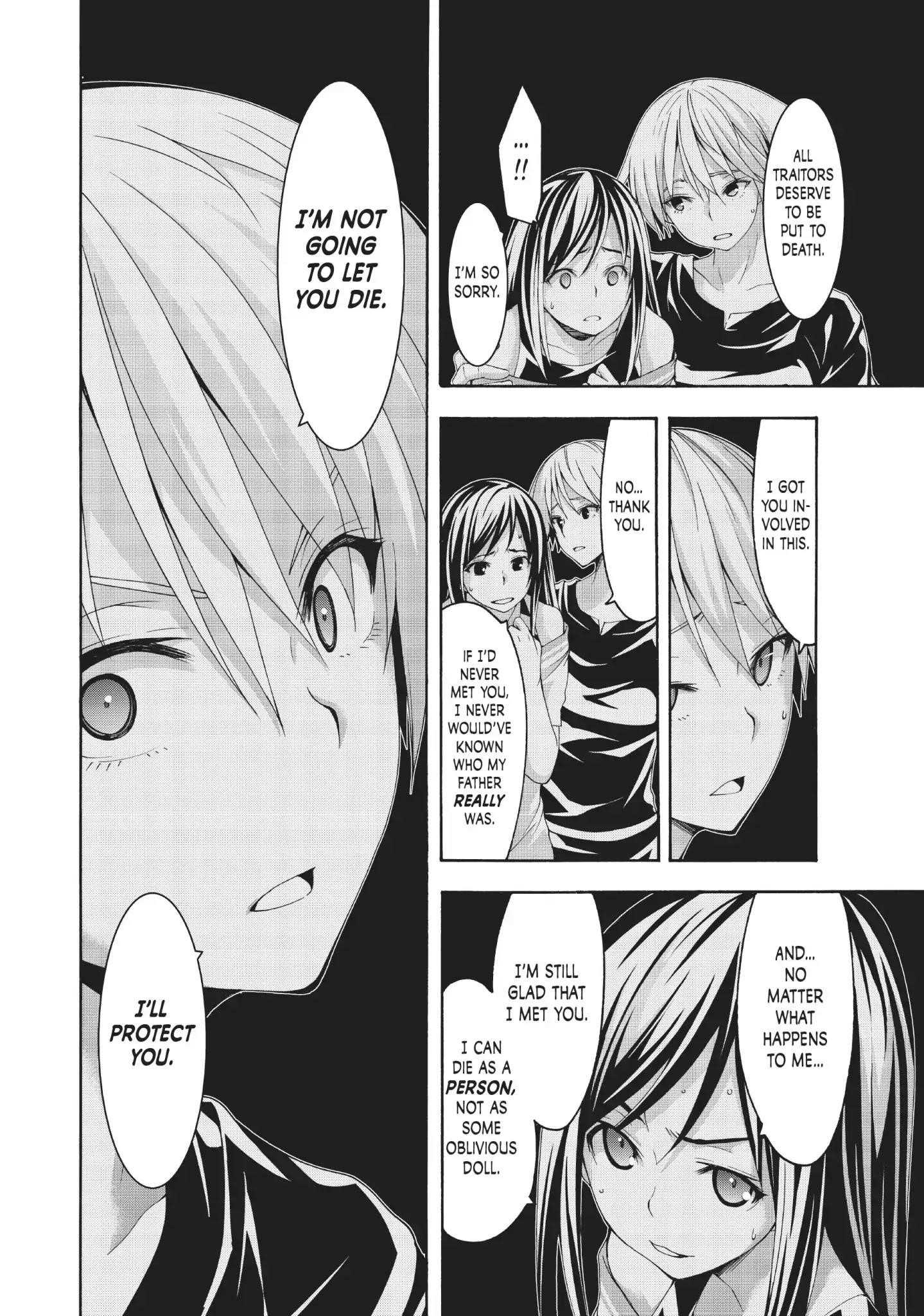 100 man no Inochi no Ue ni Ore wa Tatte Iru Chapter 34 - Page 12 in English