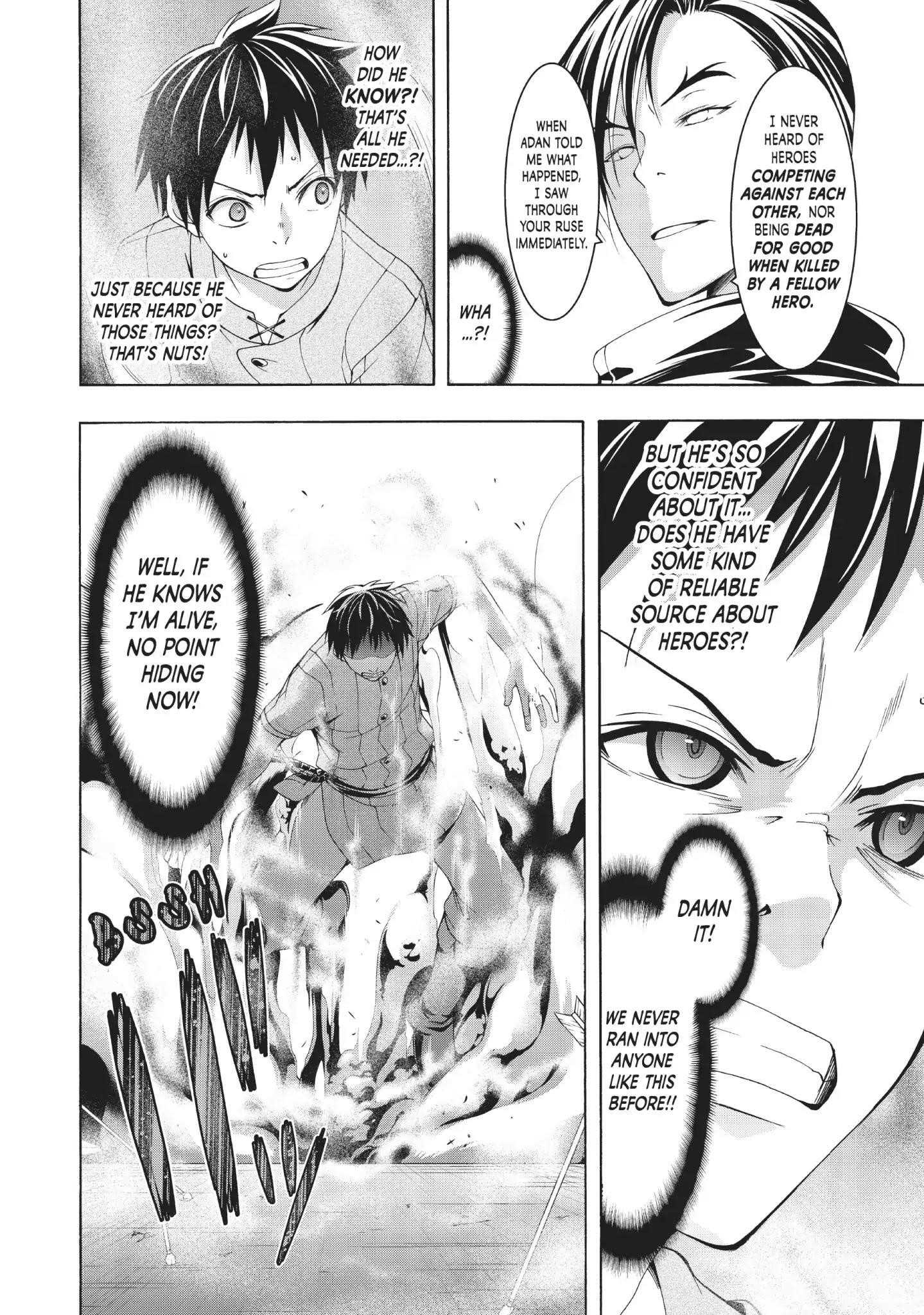 100 man no Inochi no Ue ni Ore wa Tatte Iru Chapter 34 - Page 4 in English