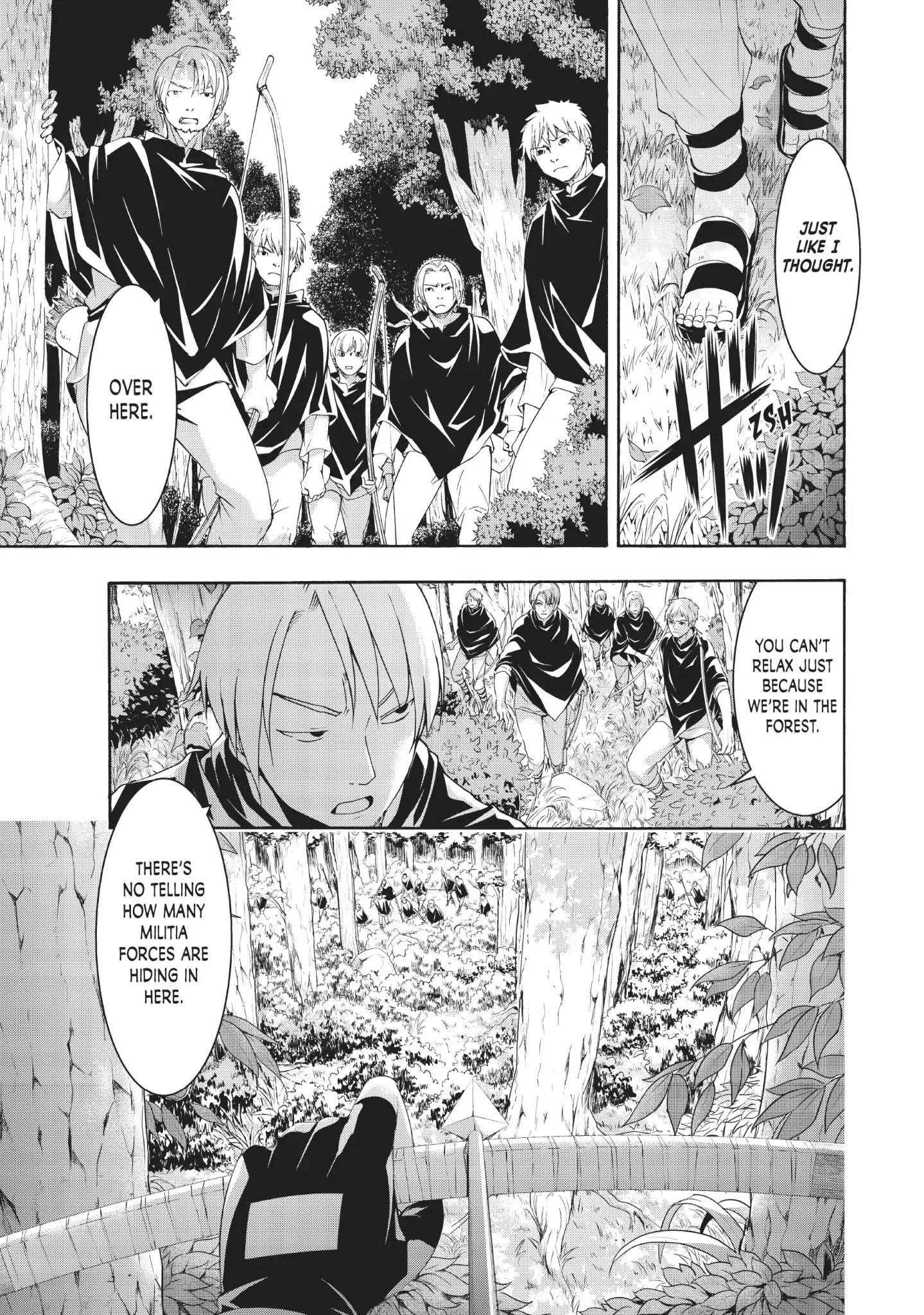 100 man no Inochi no Ue ni Ore wa Tatte Iru Chapter 35 - Page 20 in English