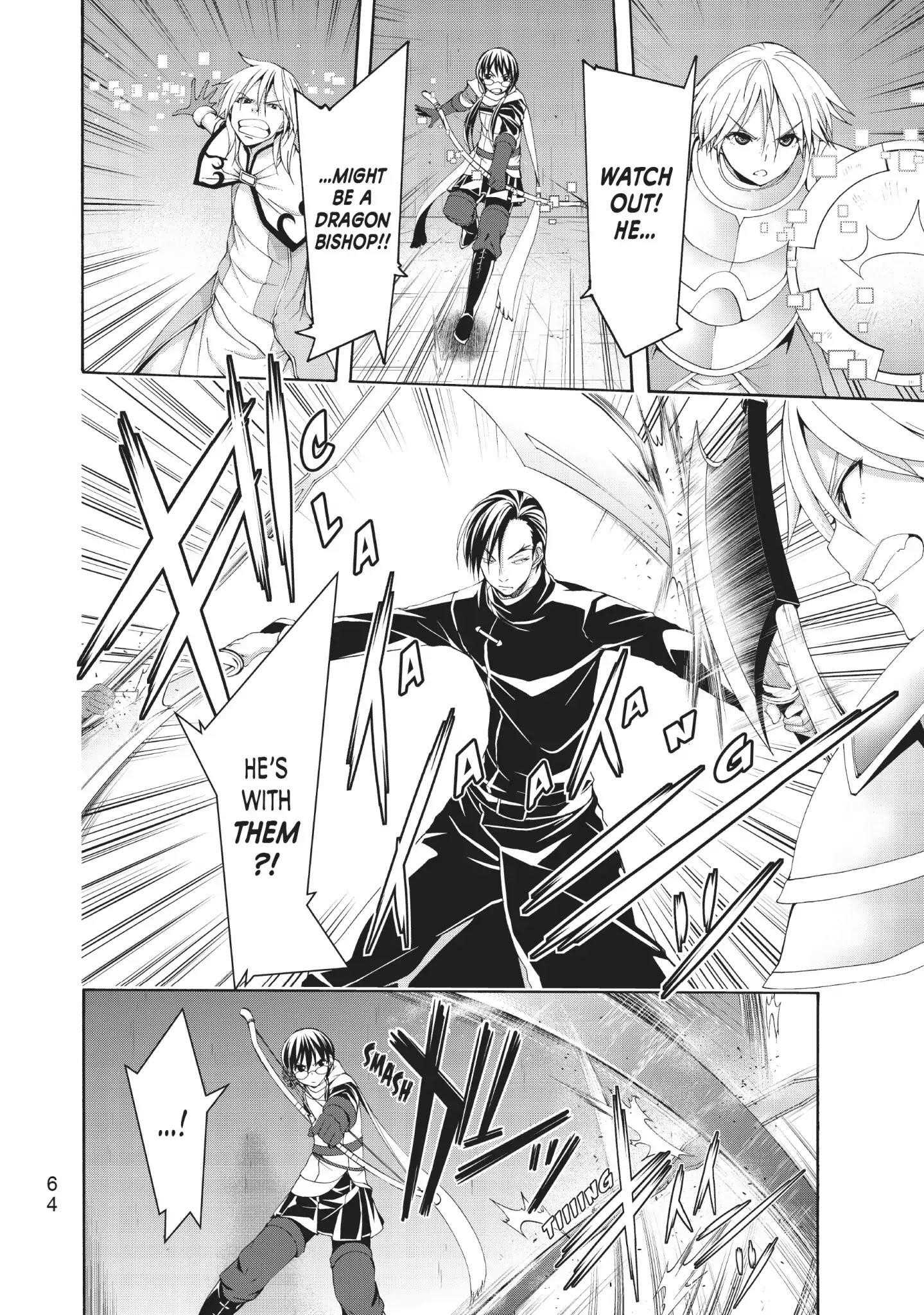 100 man no Inochi no Ue ni Ore wa Tatte Iru Chapter 36 - Page 23 in English