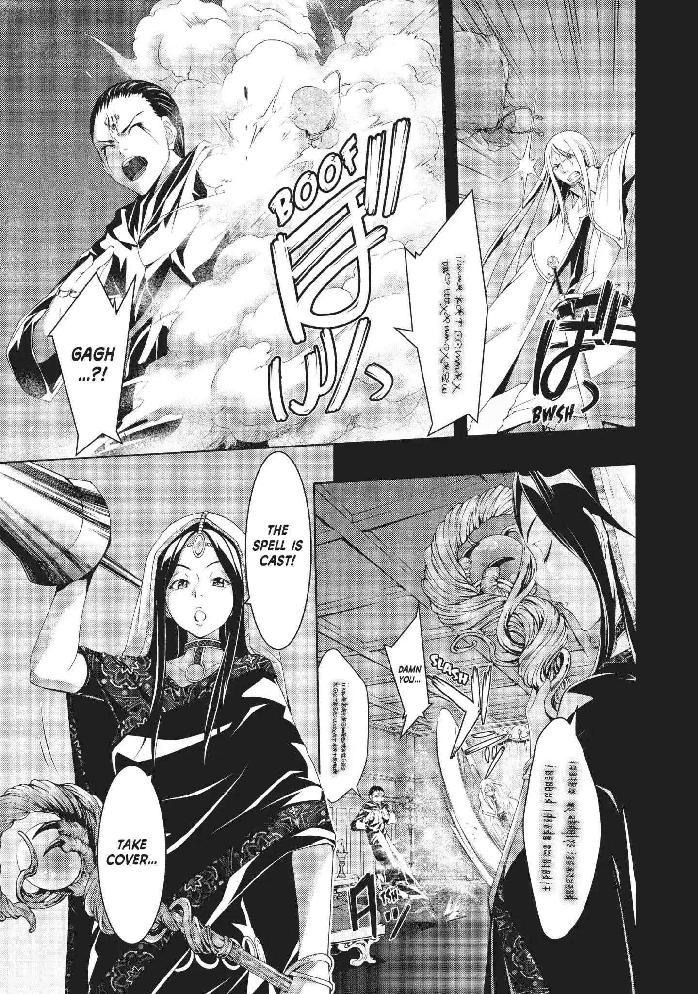 100 man no Inochi no Ue ni Ore wa Tatte Iru Chapter 37 - Page 29 in English