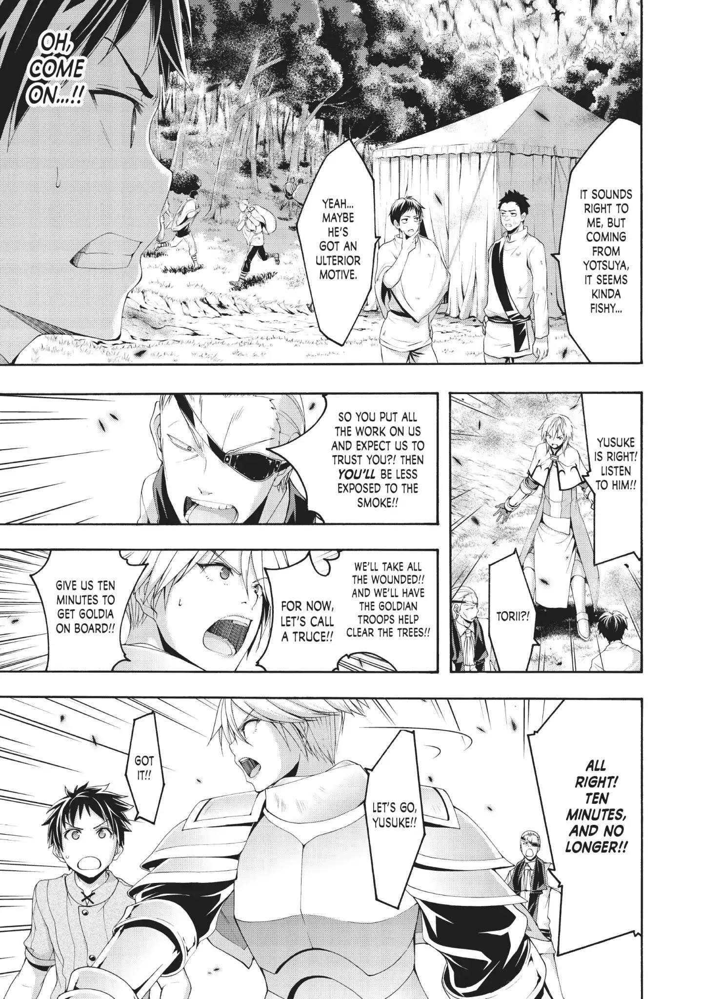 100 man no Inochi no Ue ni Ore wa Tatte Iru Chapter 39 - Page 13 in English