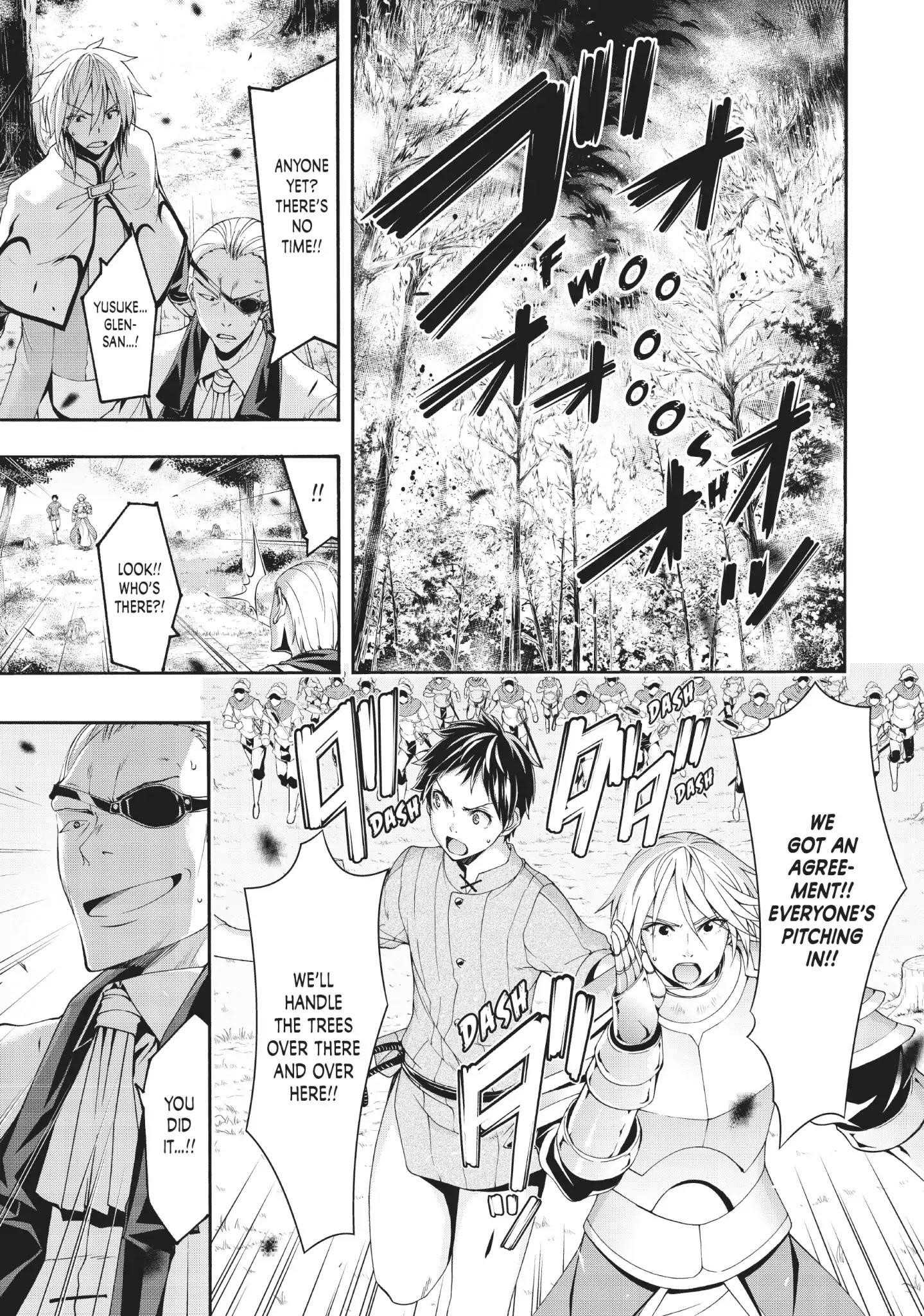 100 man no Inochi no Ue ni Ore wa Tatte Iru Chapter 39 - Page 17 in English