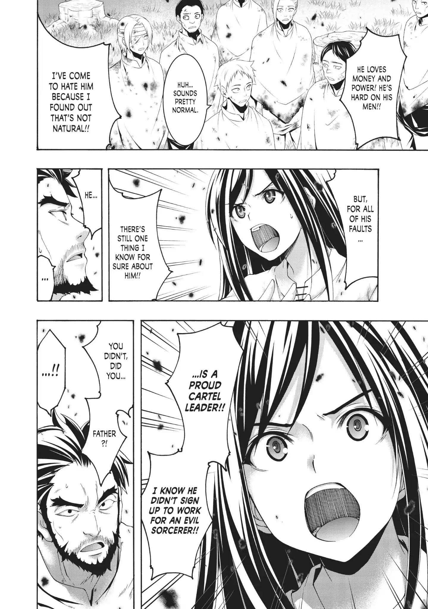 100 man no Inochi no Ue ni Ore wa Tatte Iru Chapter 39 - Page 22 in English