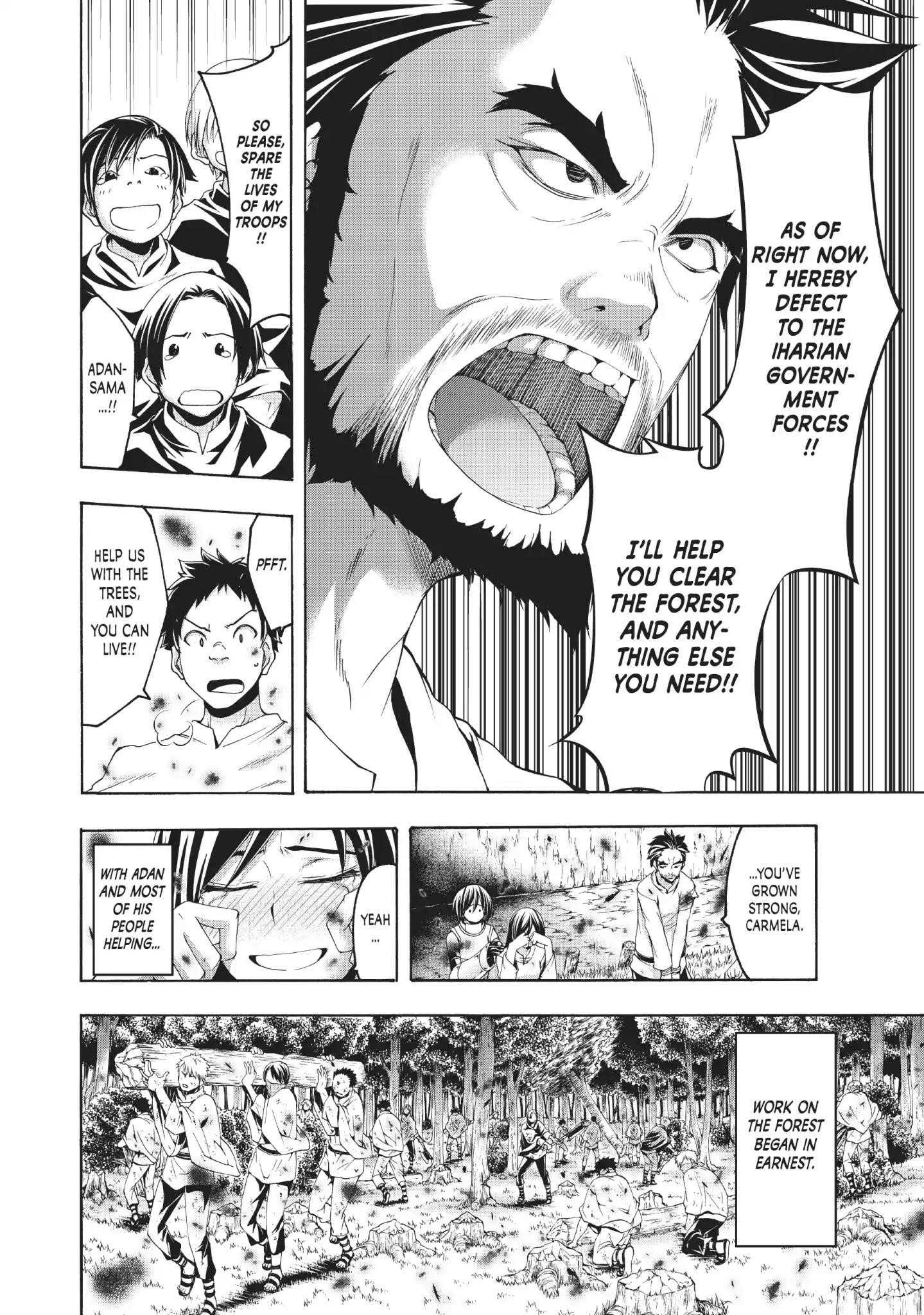 100 man no Inochi no Ue ni Ore wa Tatte Iru Chapter 39 - Page 24 in English