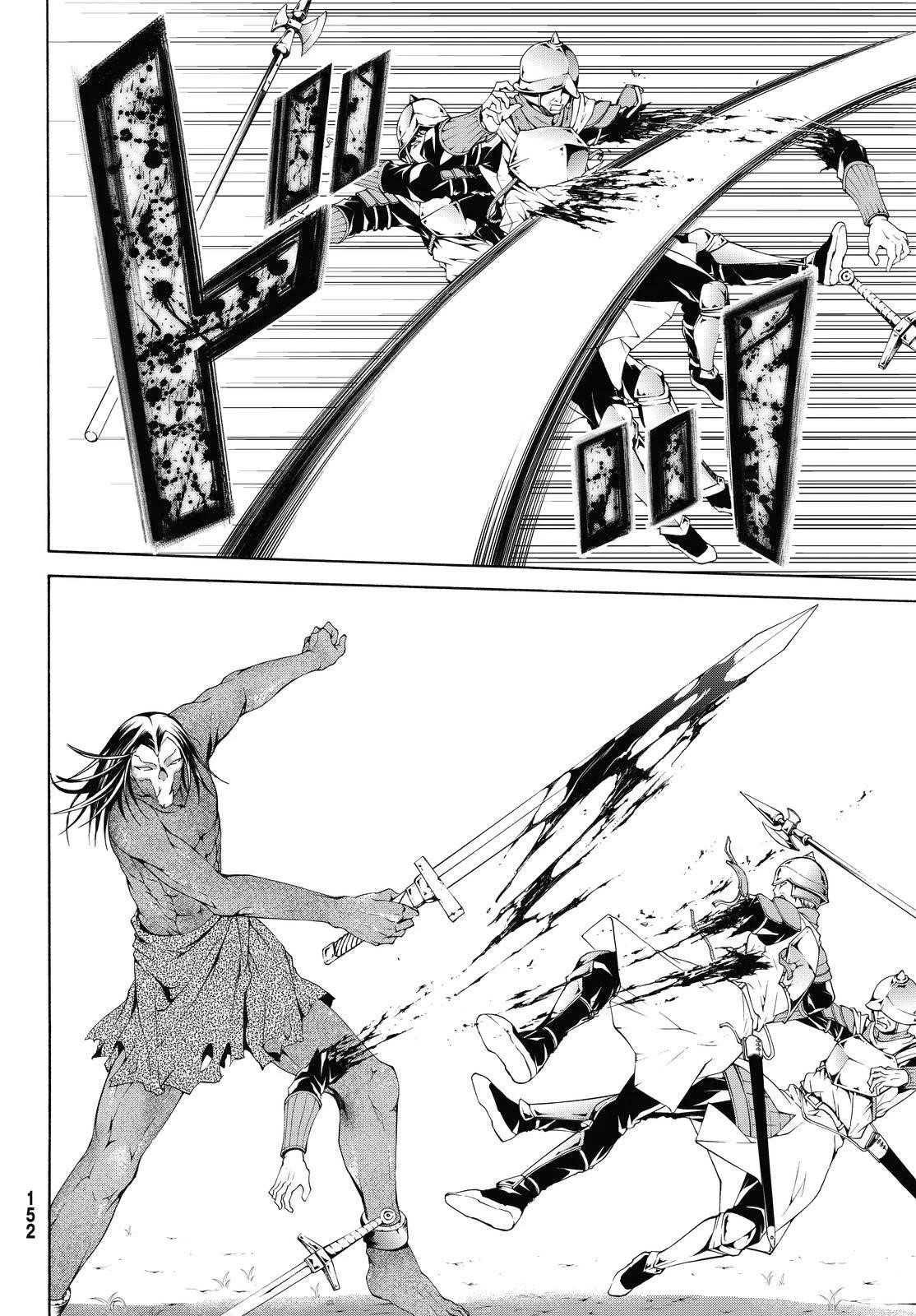 100 man no Inochi no Ue ni Ore wa Tatte Iru Chapter 4 - Page 18 in English