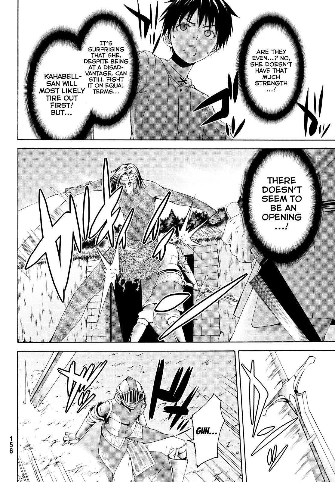 100 man no Inochi no Ue ni Ore wa Tatte Iru Chapter 4 - Page 22 in English