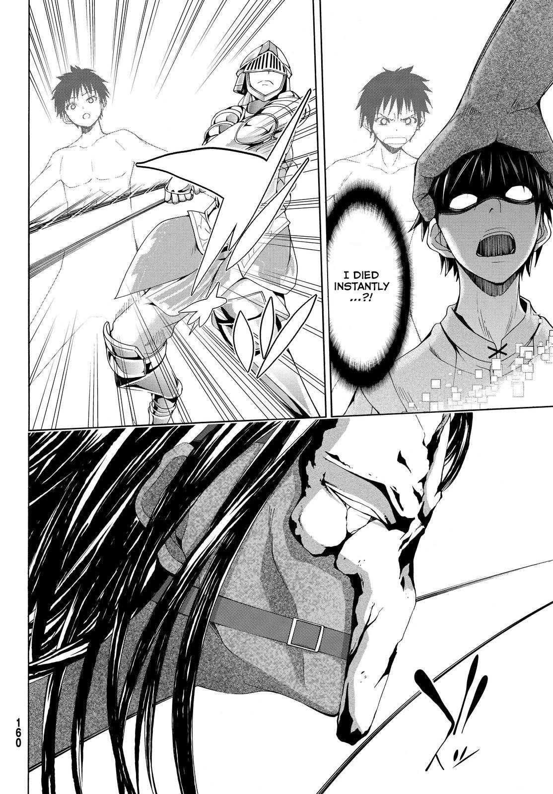 100 man no Inochi no Ue ni Ore wa Tatte Iru Chapter 4 - Page 26 in English