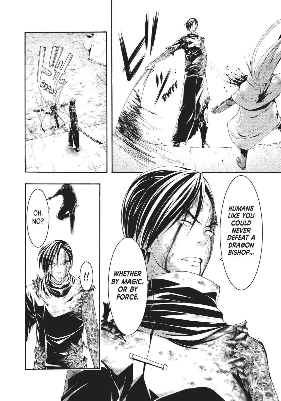100 man no Inochi no Ue ni Ore wa Tatte Iru Chapter 41 - Page 24 in English