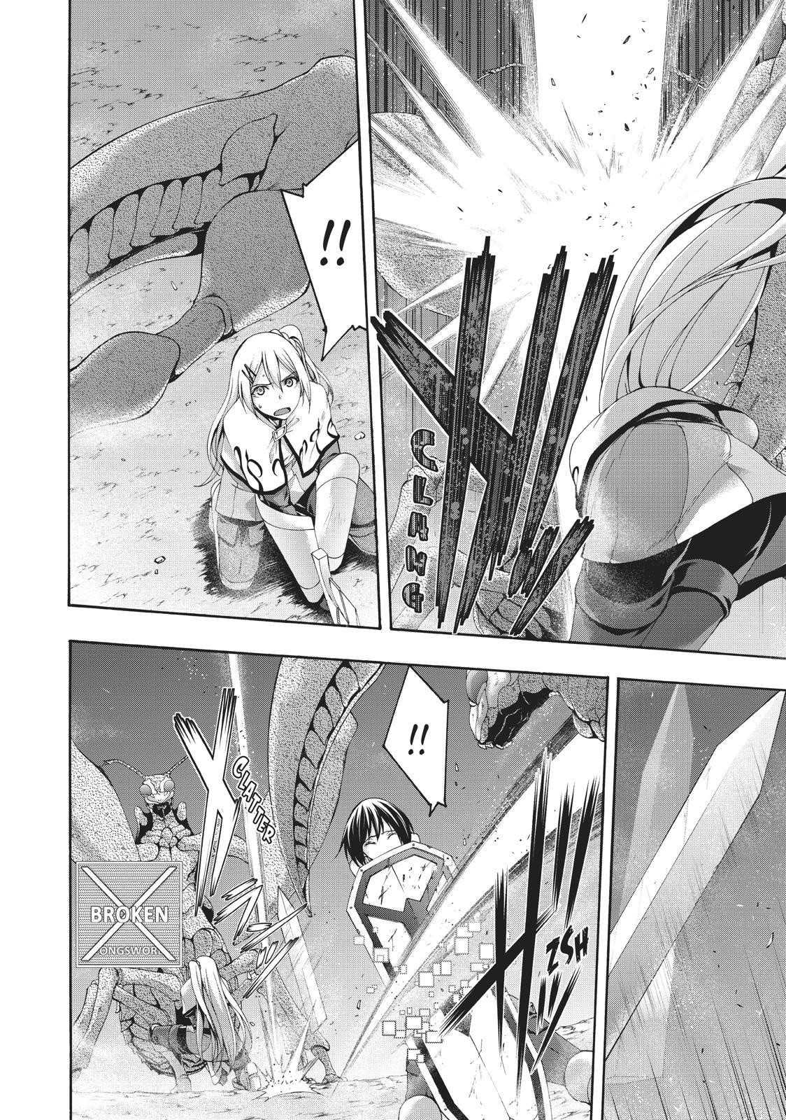 100 man no Inochi no Ue ni Ore wa Tatte Iru Chapter 43 - Page 22 in English
