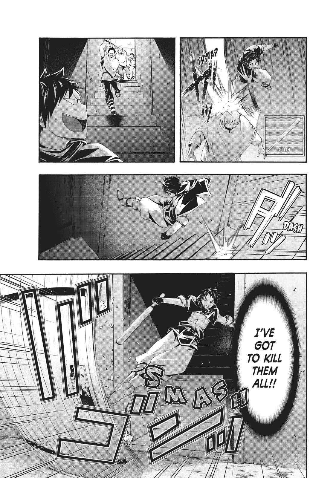 100 man no Inochi no Ue ni Ore wa Tatte Iru Chapter 43 - Page 31 in English