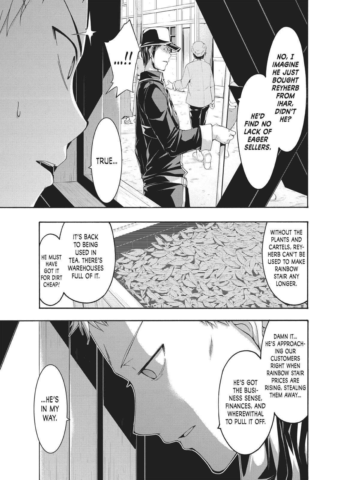 100 man no Inochi no Ue ni Ore wa Tatte Iru Chapter 44 - Page 25 in English