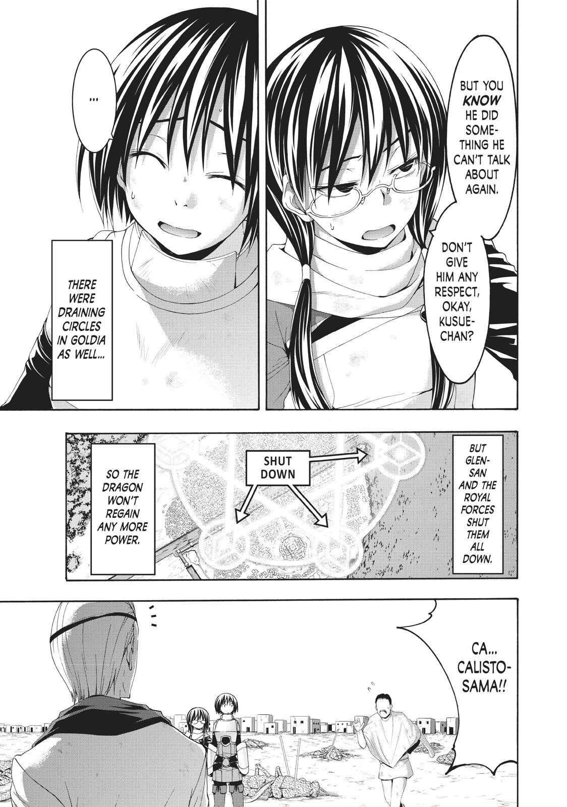 100 man no Inochi no Ue ni Ore wa Tatte Iru Chapter 44 - Page 3 in English
