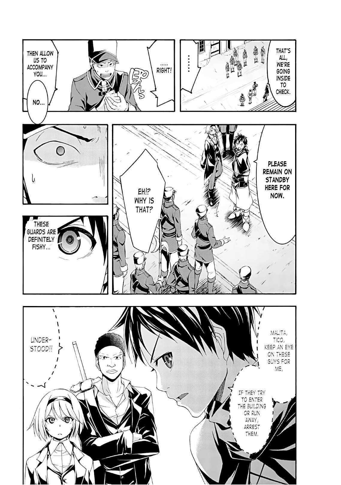 100 man no Inochi no Ue ni Ore wa Tatte Iru Chapter 45 - Page 17 in English