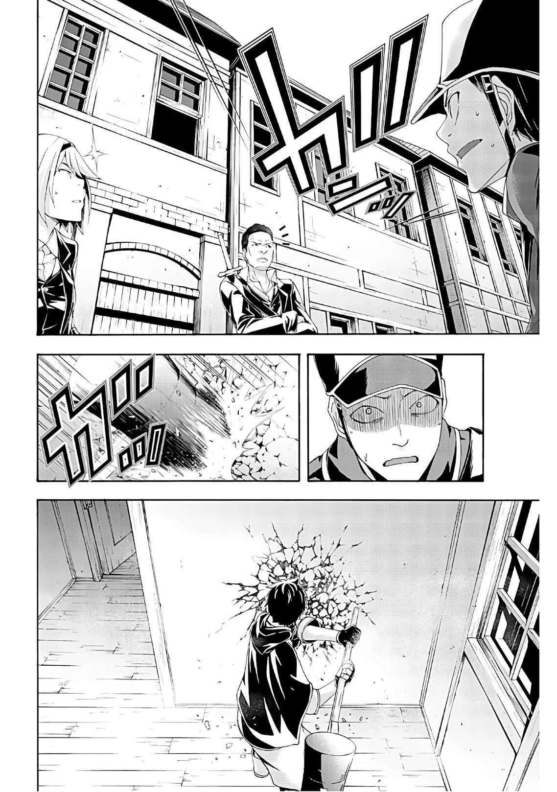 100 man no Inochi no Ue ni Ore wa Tatte Iru Chapter 45 - Page 21 in English